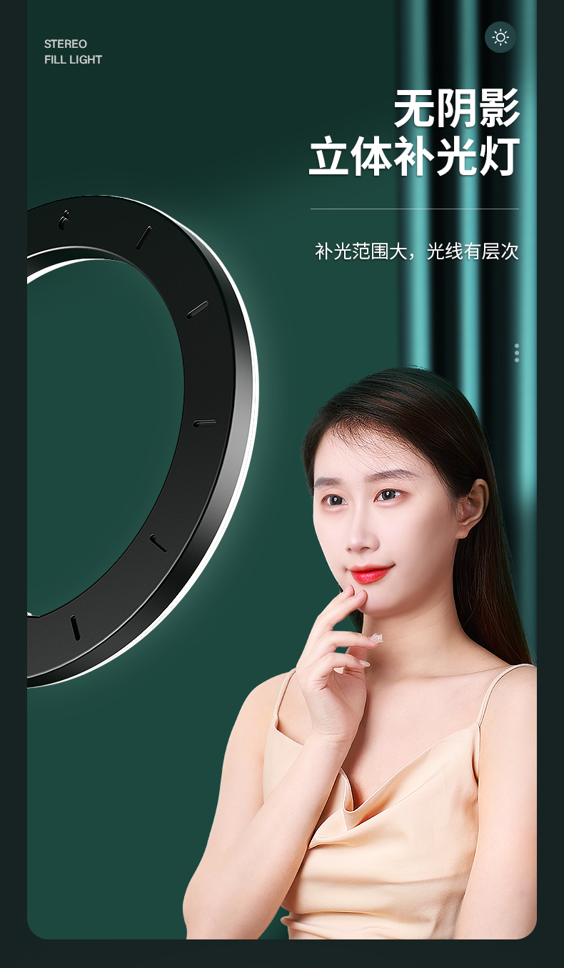 详情_06.jpg