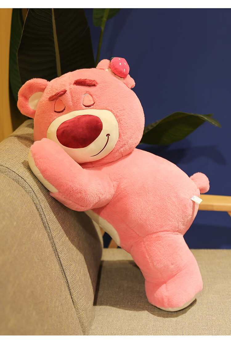 趴姿草莓熊可爱熊毛绒玩具倒霉熊趴睡公仔可爱抱枕靠垫礼物女 趴款