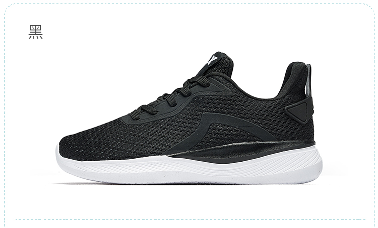 特步童鞋商场同款男中大童时尚跑鞋休闲运动鞋子校园小男孩学生鞋d 黑