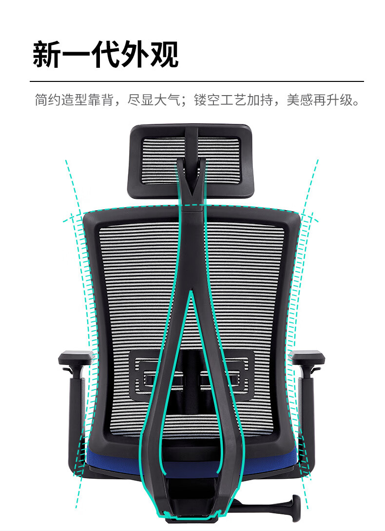 办公室靠背椅组装图片