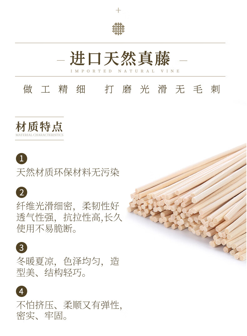 藤妃北欧藤编椅家用阳台休闲藤椅靠背椅日式民宿竹椅客厅网红椅子 黑色