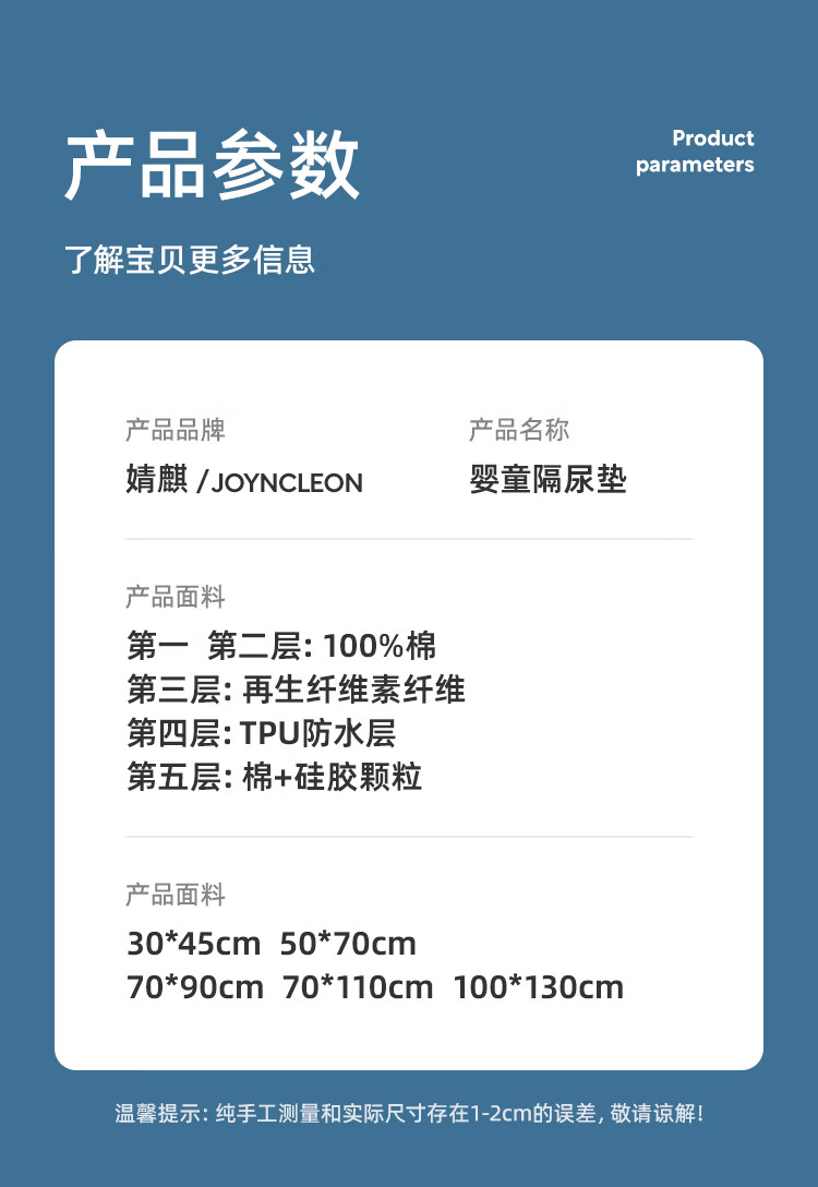 76da6850d8a19b1b.jpg