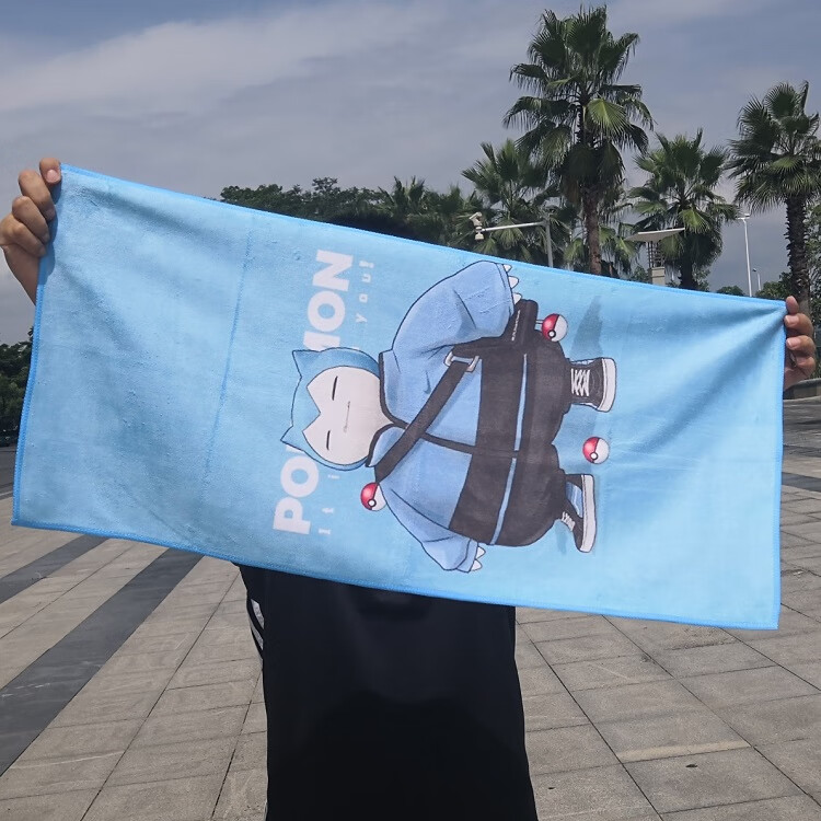 高坚果神奇运动毛巾可爱卡通皮卡丘健身跑步擦汗毛巾潮牌女黄底皮卡丘