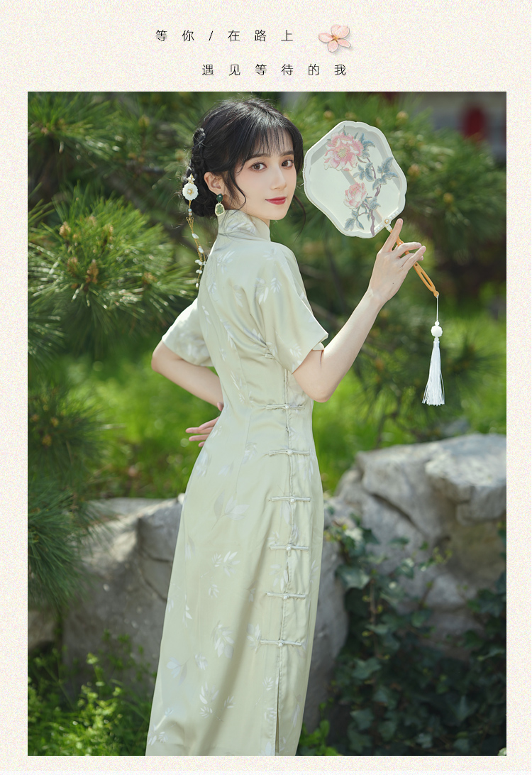 6355#复古清新绿印花全开襟古典仙女风改良旗袍 40le 浅绿色 l【图片