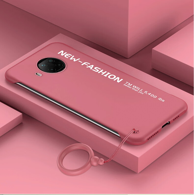 福咖 适用于红米note95g手机套透气薄无边框红米note9pro手机壳男女款