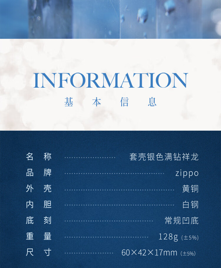 f418f945a95816dd.jpg