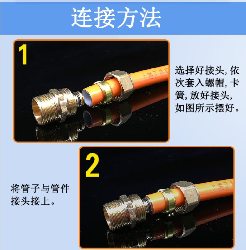 e08b44c3de1ec8f6.jpg