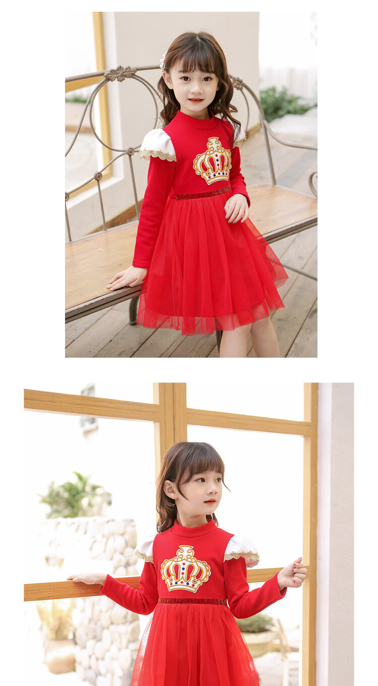 3-10岁儿童冬季礼服连衣裙小女孩韩版红色新年网纱裙小学生韩版公主裙