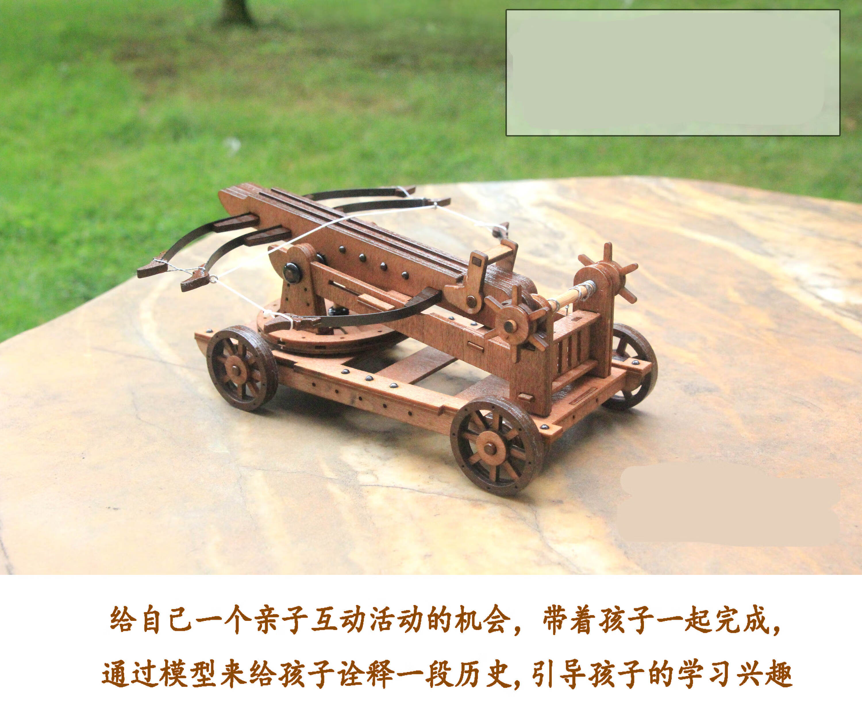 投石车模型古代三弓床弩朝神臂弩古战车抛石机攻城车诸葛连弩 龙头款