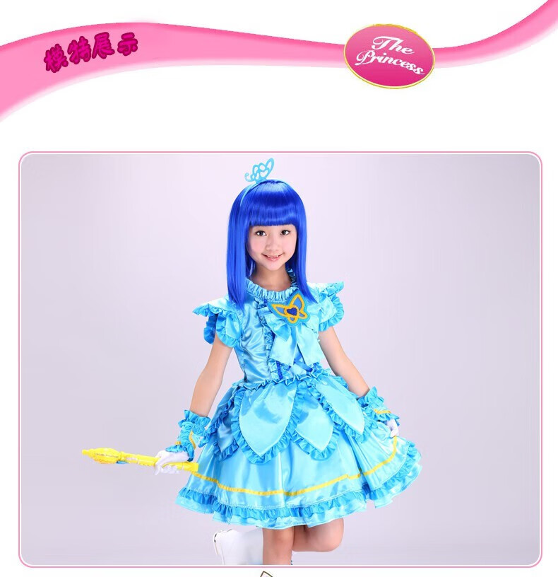 【官方旗舰】儿童节巴拉拉衣服巴啦啦美雪儿童服装小魔仙套装cos动漫