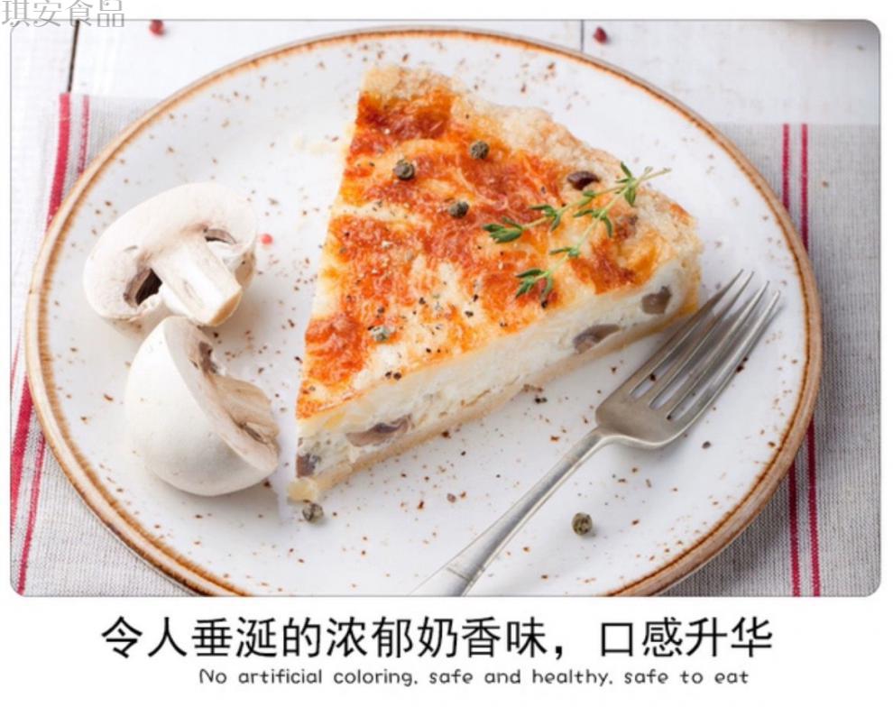 荷兰高达奶酪kroon皇冠车轮黄波奶酪芝士gouda真空装黄波250g大孔奶酪