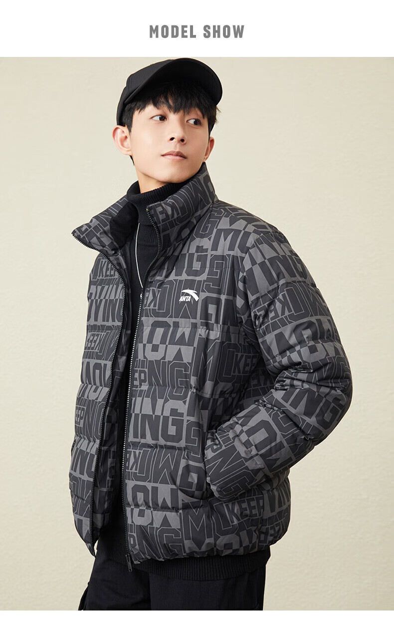 安踏(anta) 安踏羽绒服丨羽绒外套男女同款冬季休闲保暖鸭绒棉服官方