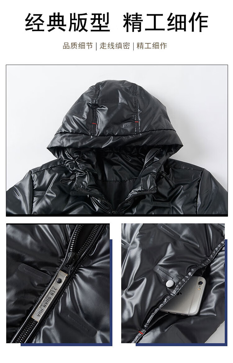 新款男士冬装连帽外套冬季亮皮防水免洗潮流亮面短款修身羽绒服 wt05