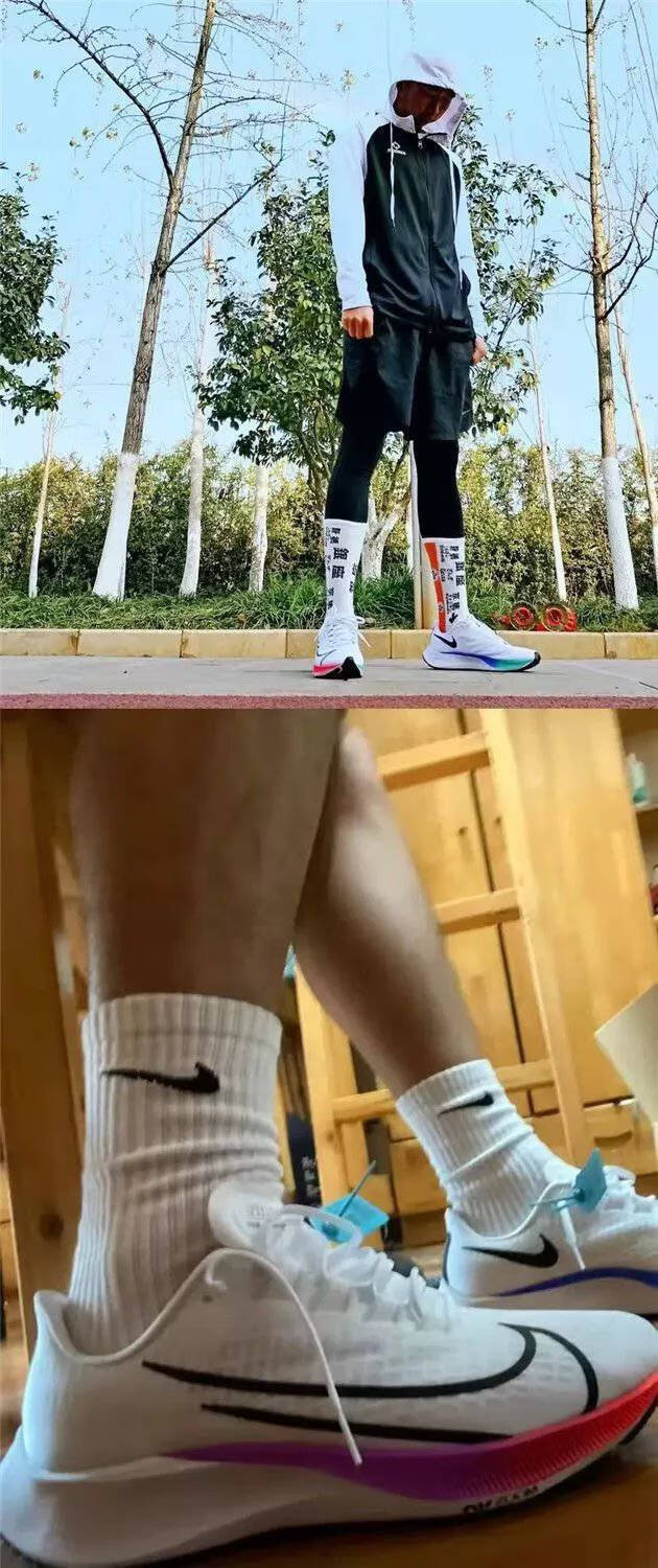 透气男女跑步鞋轻便回弹软底跑鞋 37代白彩虹 苏炳添同款训练比赛专用