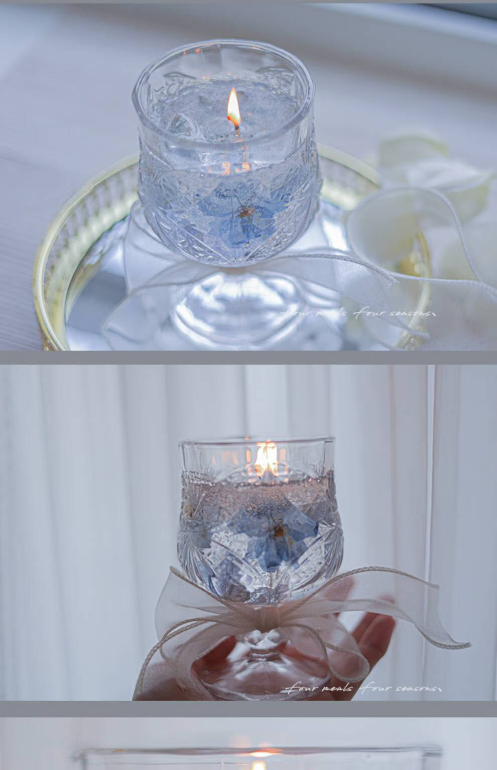 干花香薰蜡无尽夏木质香干花果冻香薰蜡烛长春花蓝ins伴手礼物four