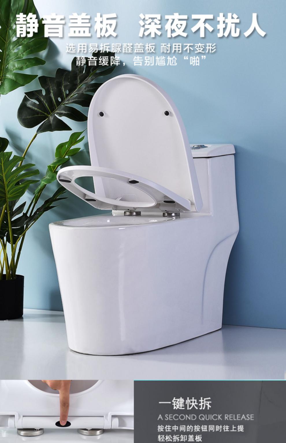 马可波罗连体马桶坐便器同款普通马桶强排座厕装修马桶家用节水静音炫