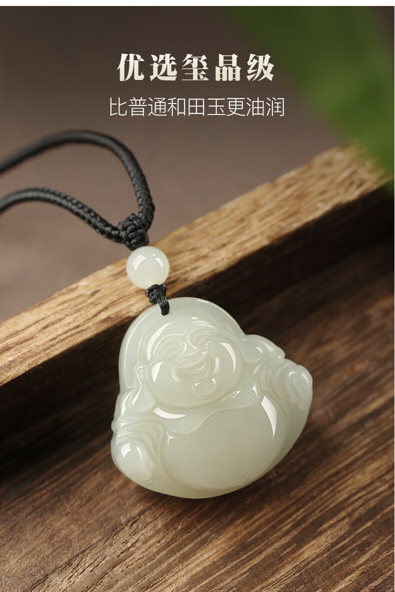【甄选精品】保真和田玉弥勒佛吊坠女玉佛头玉坠项链小佛公玉石玉佩