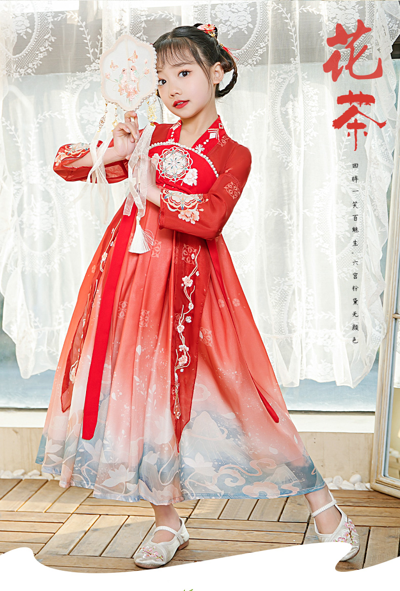 特价皮尔卡丹专柜品牌童装315岁8中国风女童汉服春秋古装连衣裙古风仙