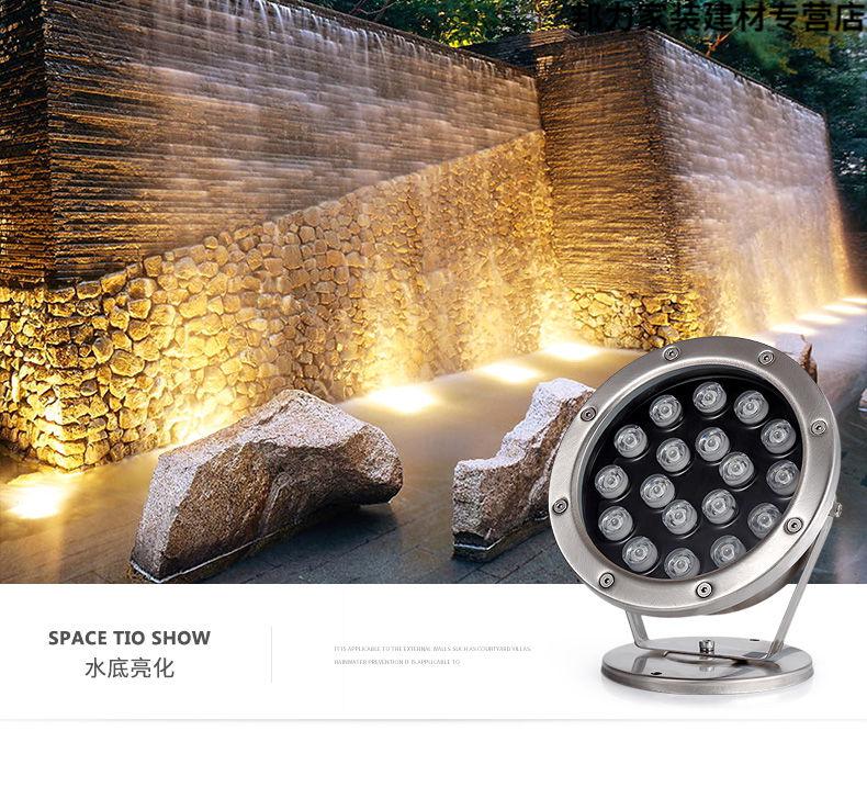 led水底灯水池水下灯鱼池景观灯喷泉灯防水七彩射灯鱼缸灯绿光15瓦