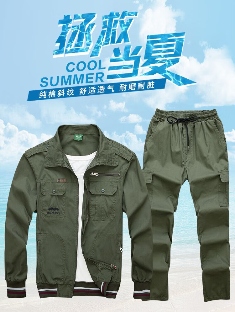 dfc24ef4af76b2a8.jpg