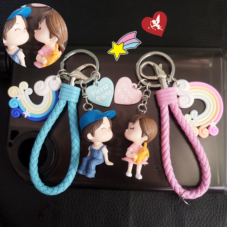 创意礼物 实用礼品创意七夕情人节情侣钥匙扣挂件一对可爱男女生 车