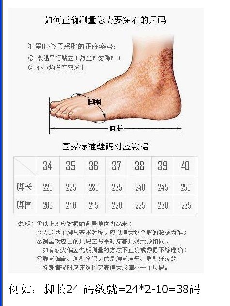 瑜伽舞蹈 拉丁舞鞋 芃芒 女式软底拉丁舞鞋跳舞鞋高跟拉丁舞广场