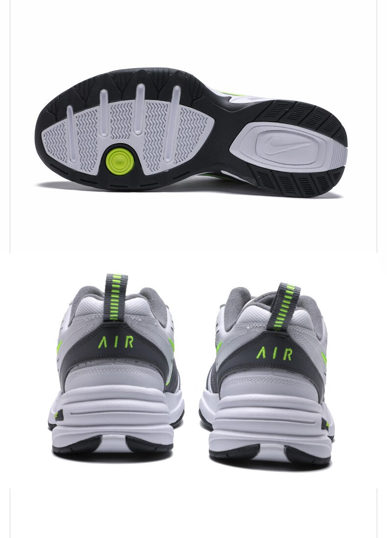 耐克(nike)nike耐克男鞋air monarch iv男子气垫潮流跑步运动老爹鞋