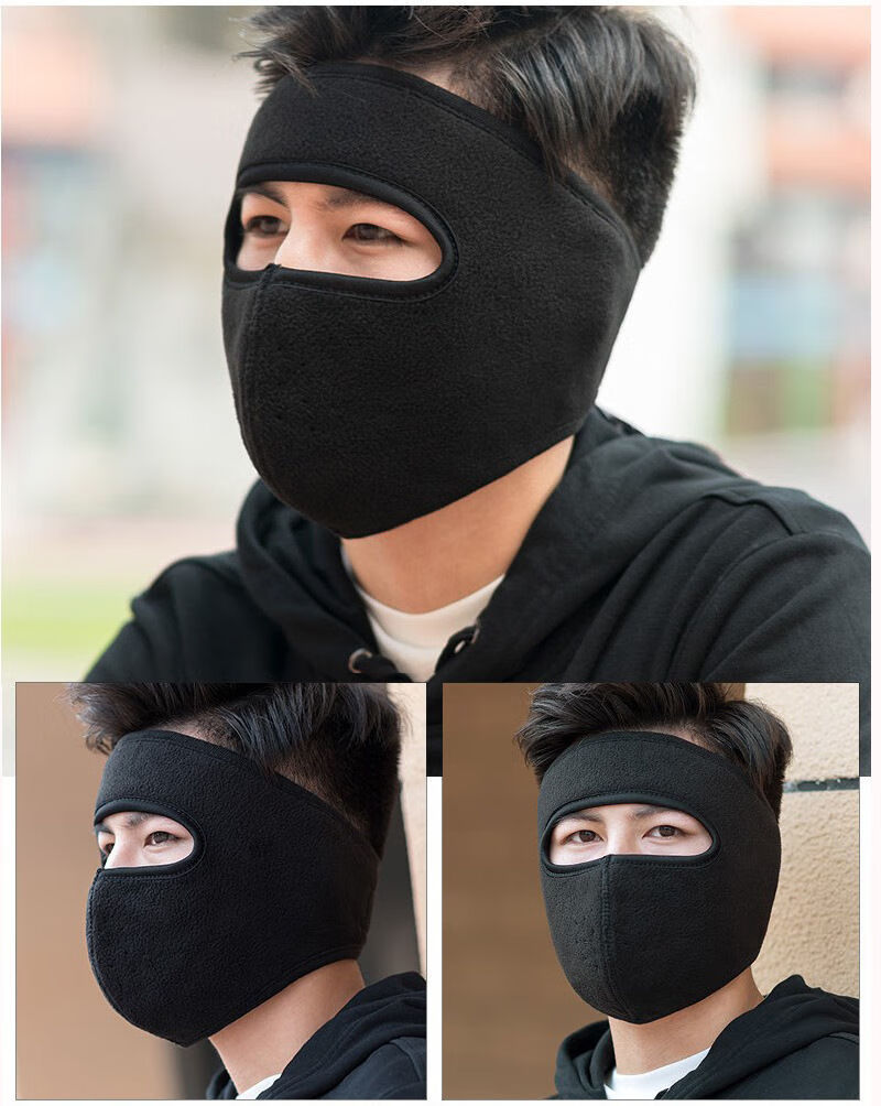 秋冬季加厚防寒保暖透气骑行防风尘蒙面全包口罩常规款粉色护脖款粉色