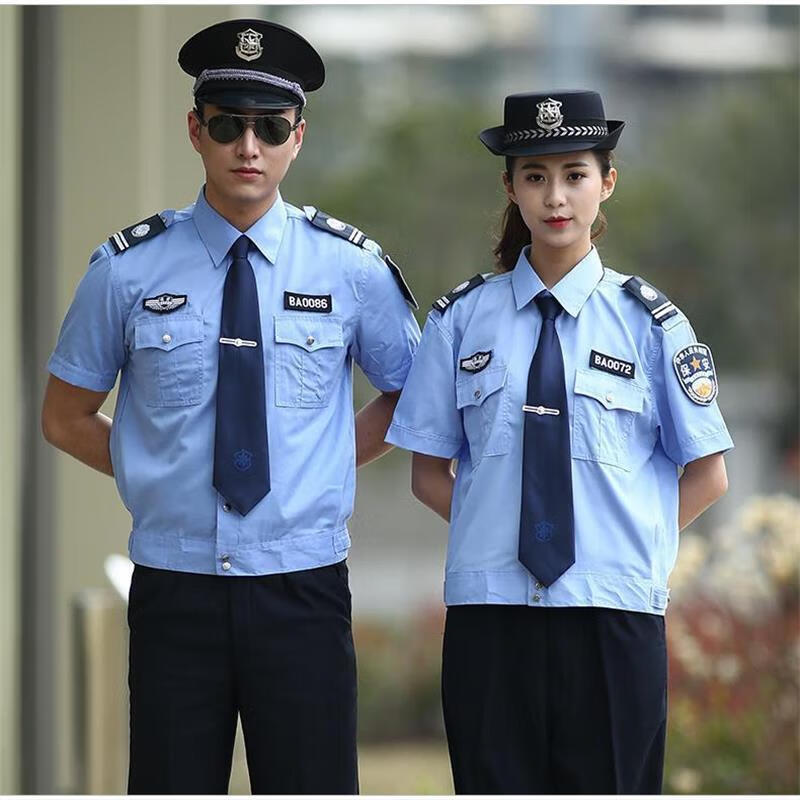 盾郎保安服夏季短袖套装保安帽通用保安服配件长袖套装春夏新款物业