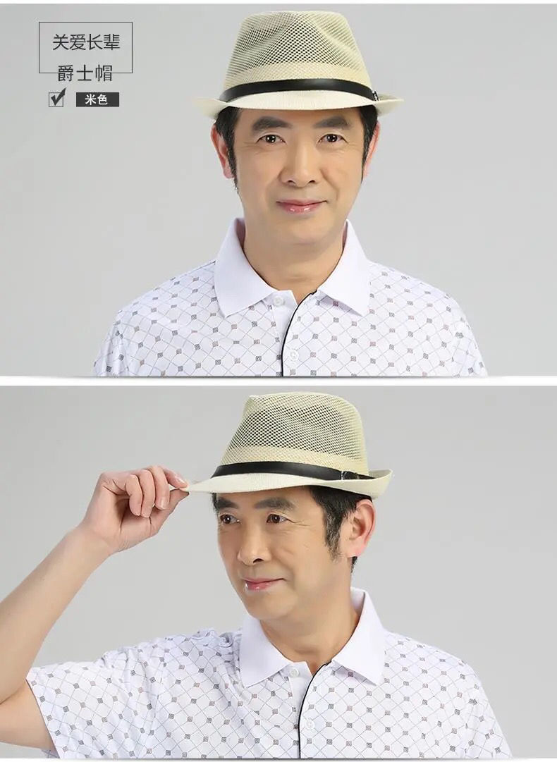 新品男士夏季亚麻礼帽中老年人透气薄礼帽夏季遮阳老头爵士帽爸爸凉帽