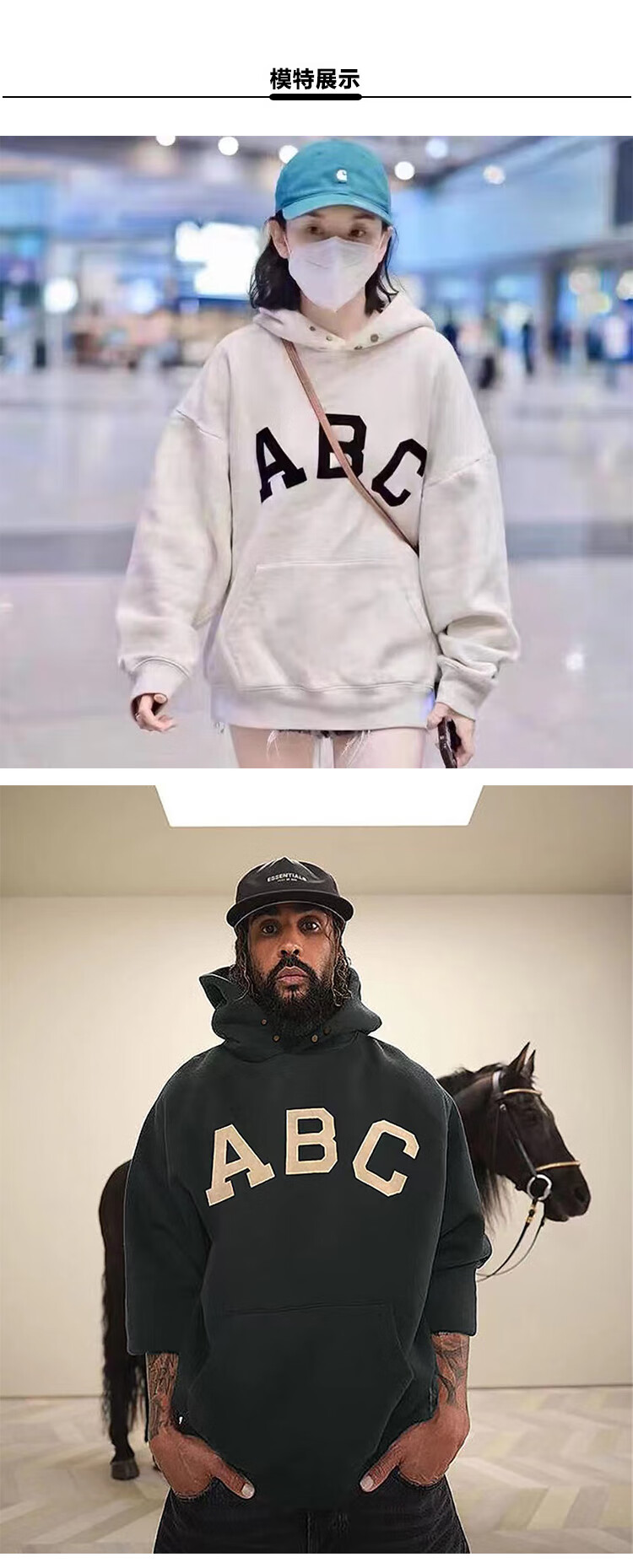 fog卫衣第七季旗舰款现货fear of god第七季主线abc植绒高街潮流宽松