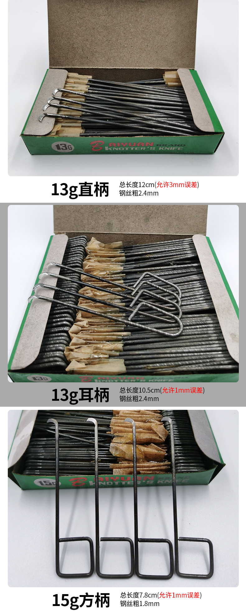 fe8b0d25153a9b7f.jpg