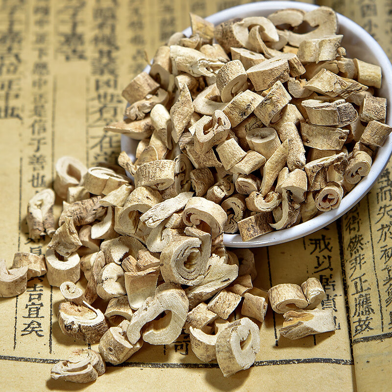 同仁堂白鲜皮100克g白藓皮白癣皮八股牛白鲜皮粉中药材批大市场店铺代