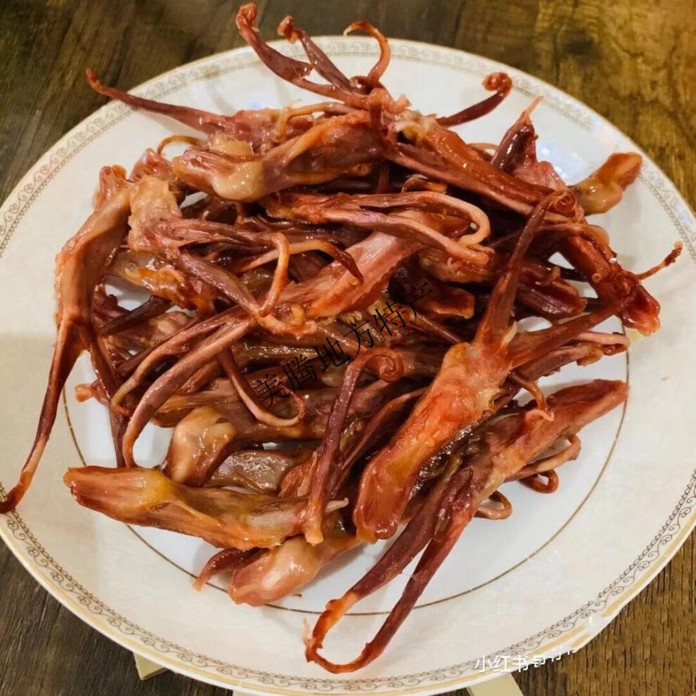 温州生鸭舌大条散装卤味酱鸭舌头酒店冷盘鸭舌500g非初旭藤桥