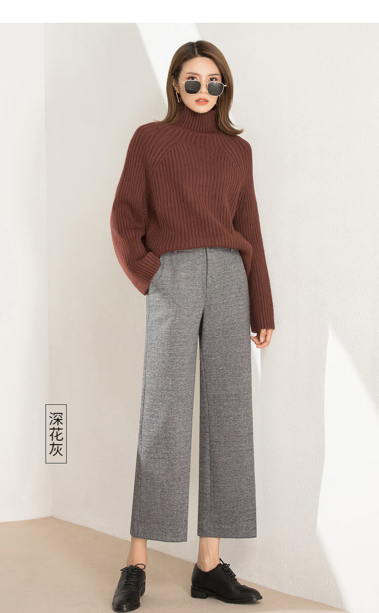 梦舒雅女裤针织毛弹直筒裤女宽松直筒2019冬季新款百搭九分休闲裤