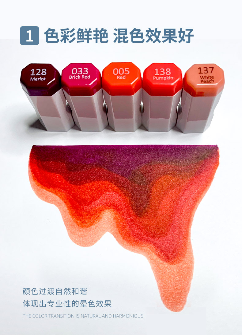 spectra ad 美国ad马克笔二代 思贝克2代 学生专业酒精油性景观设计