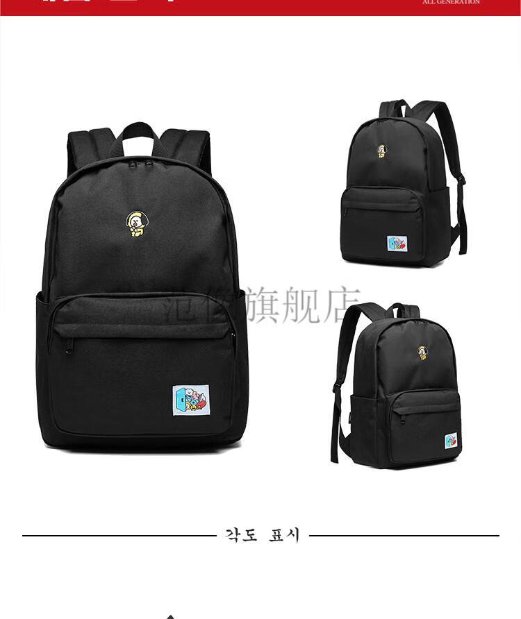 韩国spao 防弹少年团书包双肩包背包电脑包学生书包休闲 白色新品