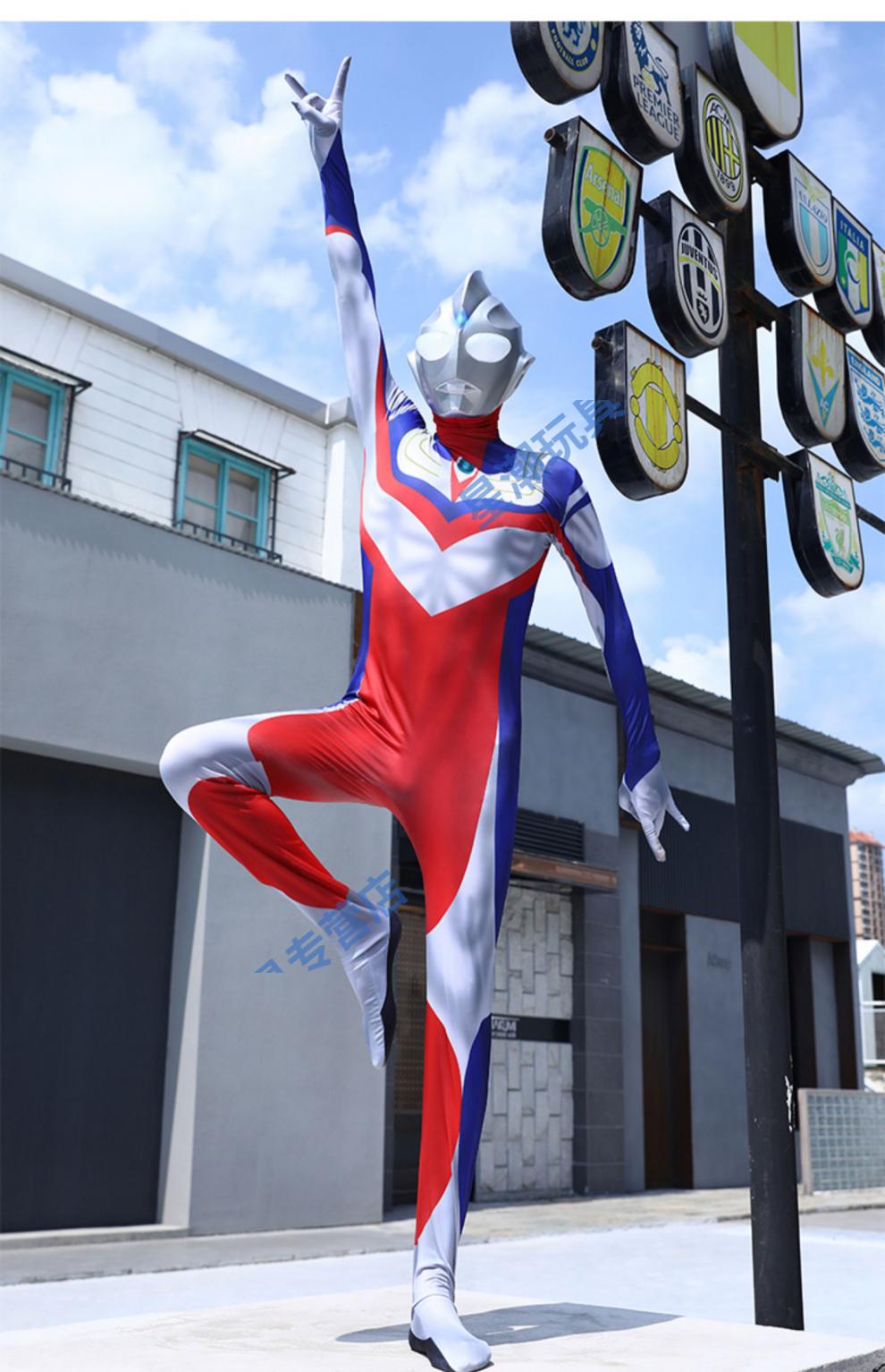 迪迦连体衣成人的男孩cos大人套装爸爸奥特曼服装衣服真人版儿童定制