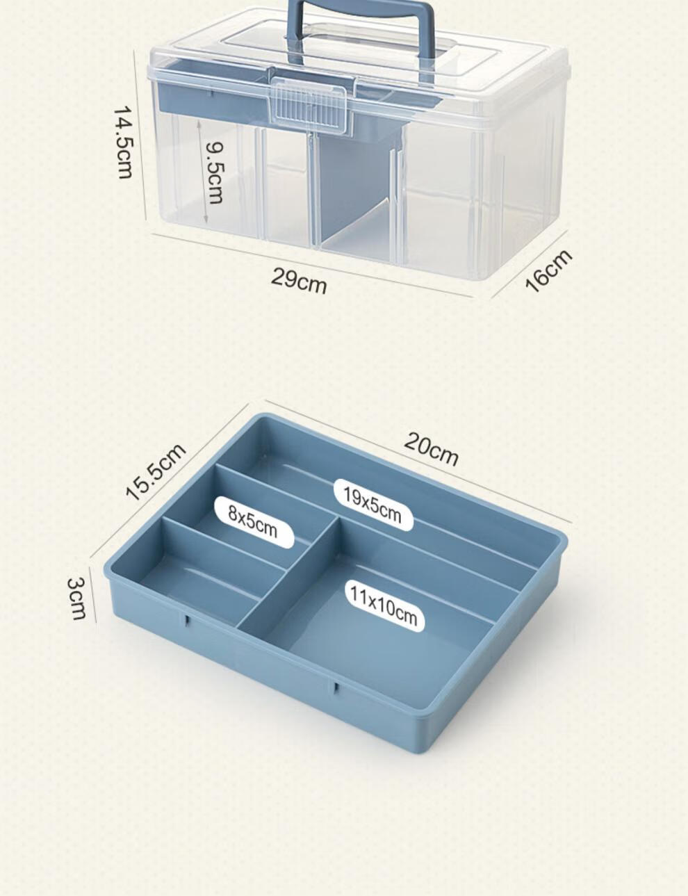 小麻薯收纳盒 手账收纳盒子小麻薯胶带贴纸荧光笔刀便利贴全套大容量