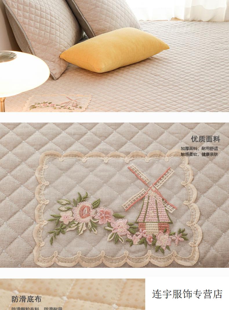 雅鹿家纺定制支持定做飘窗垫炕盖榻榻米防滑床单夹棉床盖绣花四季款