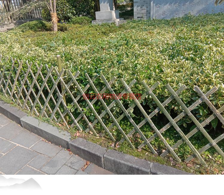 竹篱笆栅栏围栏庭院花园菜园竹片护栏植物爬藤架户外伸缩竹子围墙青竹