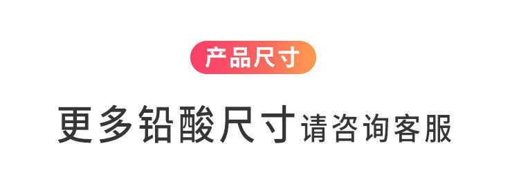 10，VEIGAR48V愛瑪小蘋果電動車替換鉛酸改鋰電池台鈴雅迪酷力新日 愛瑪踏板 48V10AH(約15-20公裡)