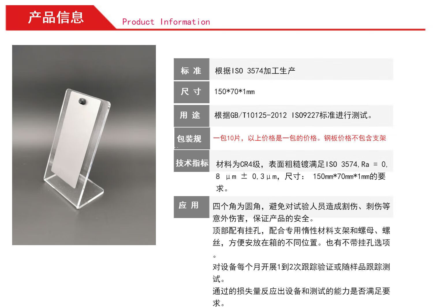 4ff904228533831d.jpg