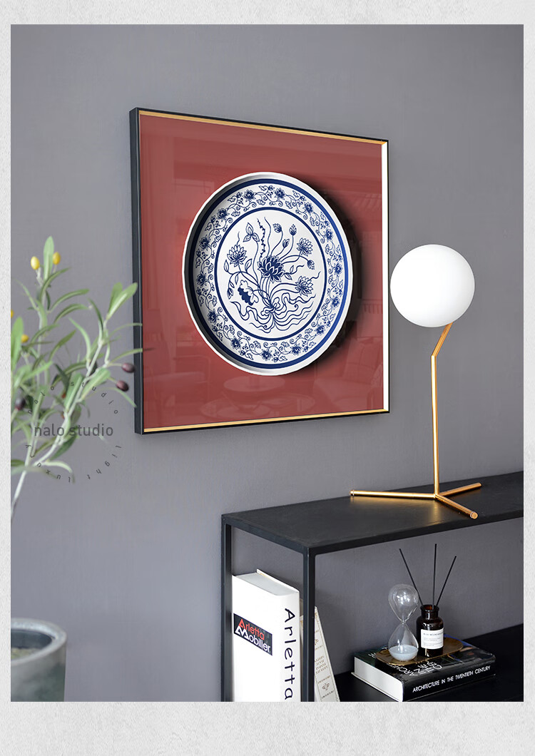 冰盘 中式蓝色青花瓷书房装饰画玄关挂画中国风客厅餐厅壁画君吻 d款