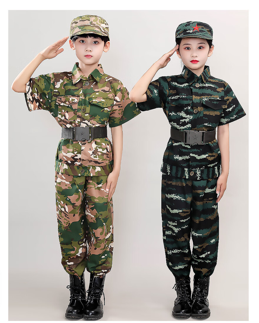 peninsula baby 小学生军训服儿童迷彩服套装夏令营户外拓展短袖长裤
