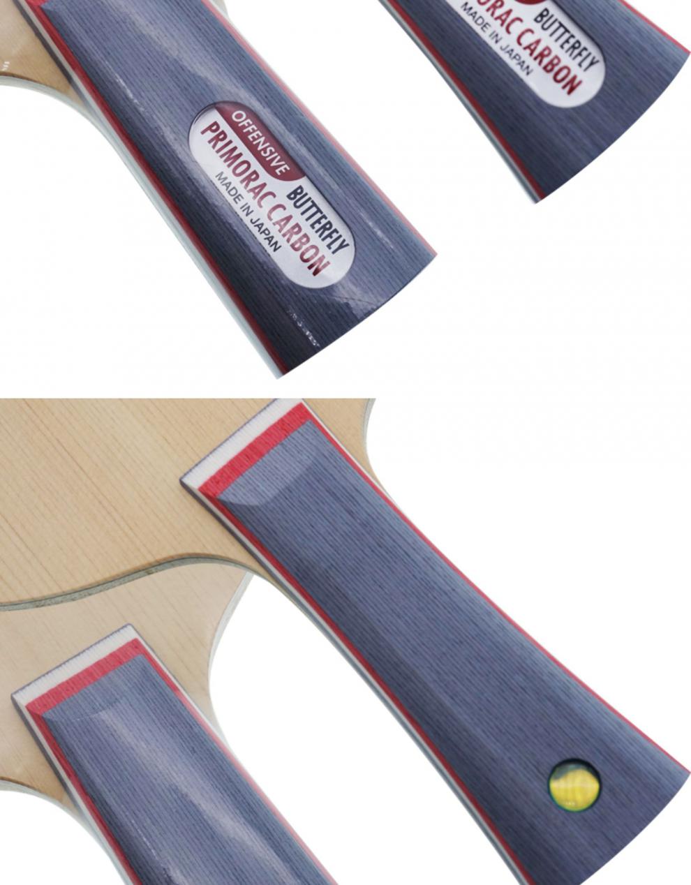 2022新款蝴蝶乒乓底板普里莫拉茨碳素普碳桧木乒乓球拍底板20710普碳
