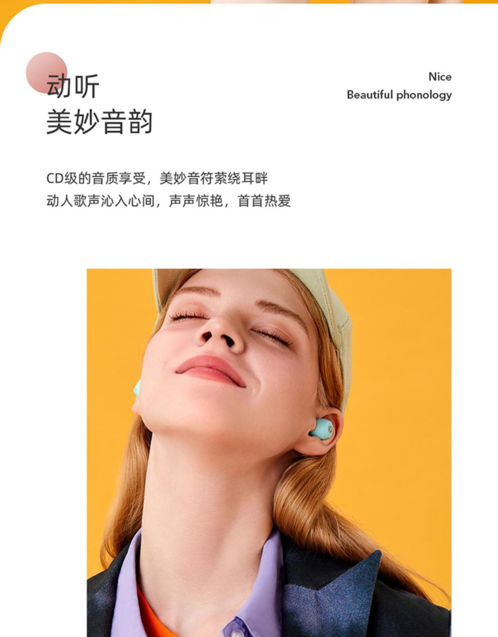 漫步者vo2蓝牙耳机真无线入耳式适用于苹果安卓华为通用双耳迷你小型