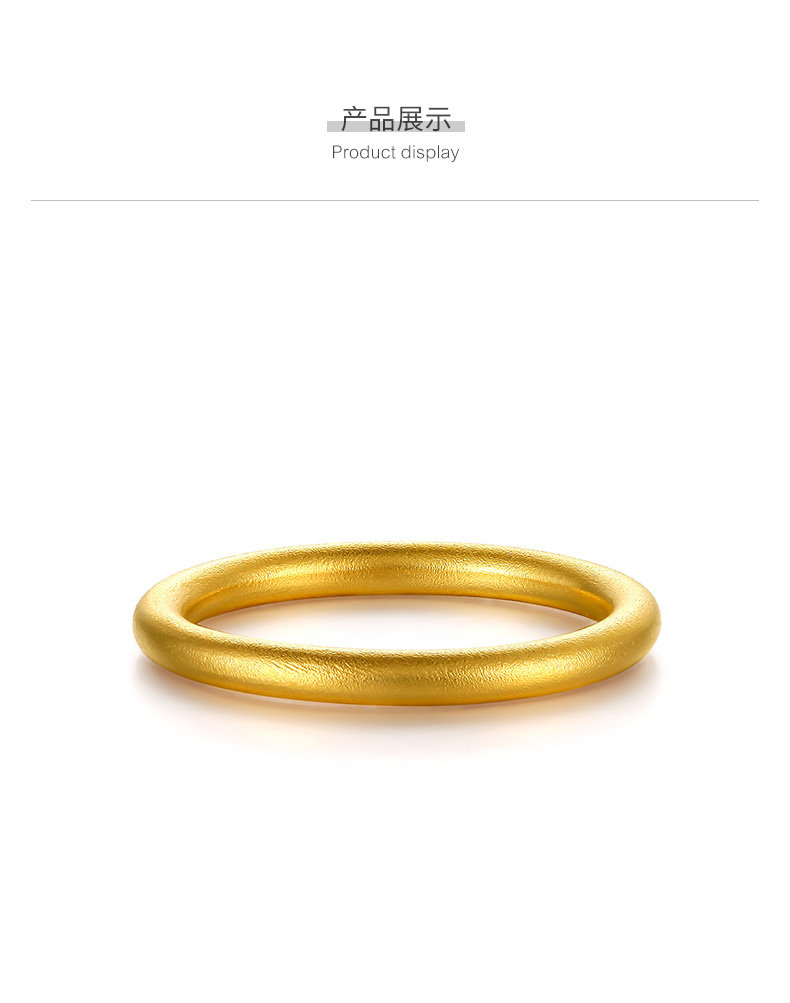 tsl谢瑞麟黄金戒指女简约光圈足金戒指指环计价送女友yr717415g计价类
