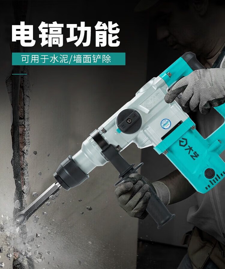 0c61cc5779b19db4.jpg