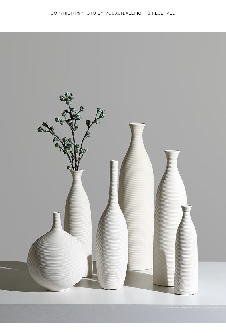 北欧冰川纹玻璃花瓶客厅摆件真花干花插花水养 套装1(四支尤加利)